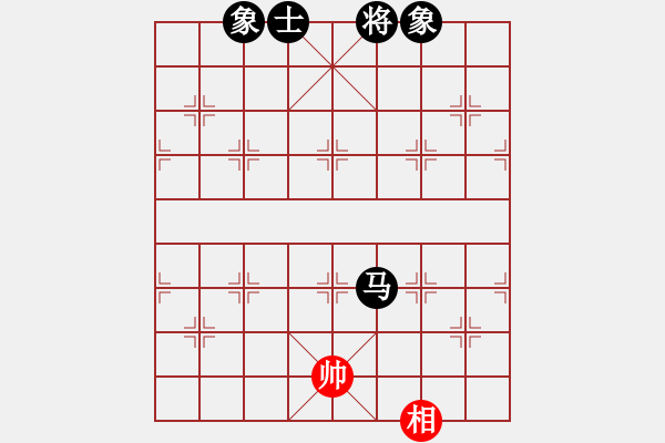 象棋棋譜圖片：ceacea(4段)-和-只愛下棋(5段) - 步數(shù)：170 