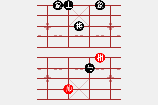 象棋棋譜圖片：ceacea(4段)-和-只愛下棋(5段) - 步數(shù)：180 