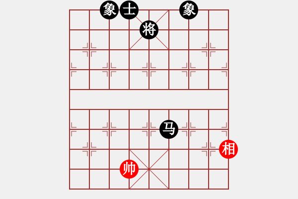 象棋棋譜圖片：ceacea(4段)-和-只愛下棋(5段) - 步數(shù)：190 