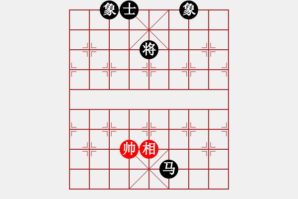 象棋棋譜圖片：ceacea(4段)-和-只愛下棋(5段) - 步數(shù)：200 