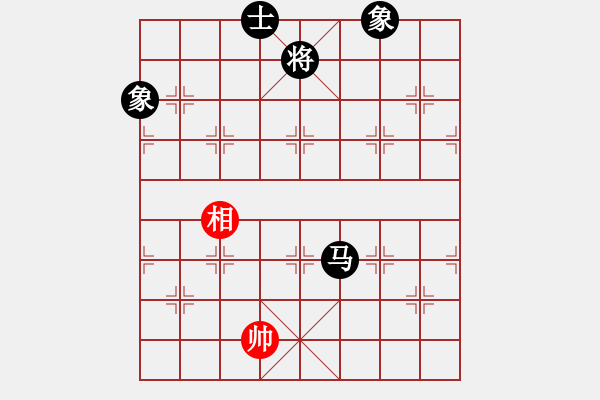 象棋棋譜圖片：ceacea(4段)-和-只愛下棋(5段) - 步數(shù)：220 