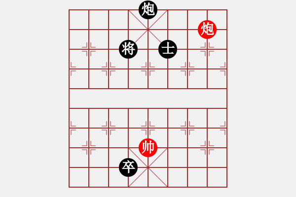 象棋棋譜圖片：江湖秘局第六局：小野馬（解答圖） - 步數(shù)：30 