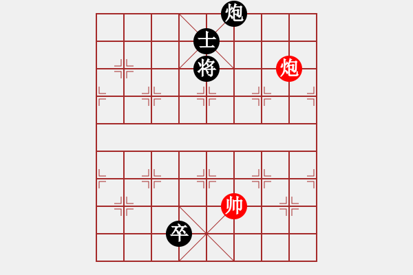 象棋棋譜圖片：江湖秘局第六局：小野馬（解答圖） - 步數(shù)：37 