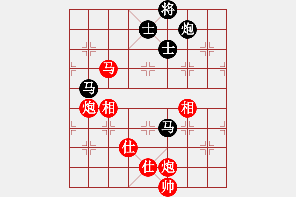 象棋棋譜圖片：兵河五四 - 步數：170 