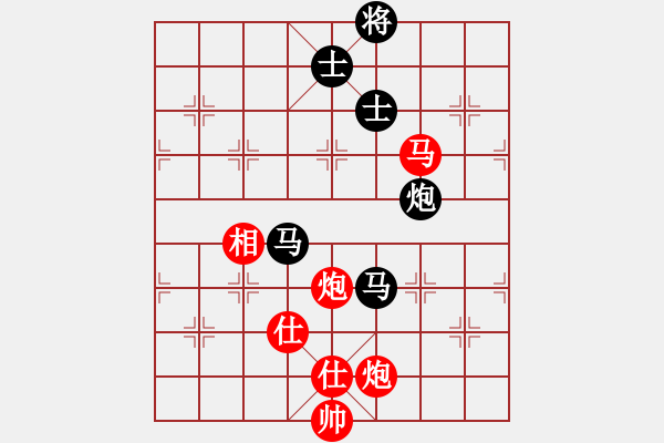 象棋棋譜圖片：兵河五四 - 步數：180 