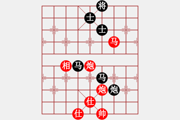 象棋棋譜圖片：兵河五四 - 步數：190 