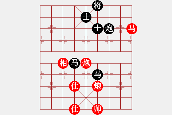 象棋棋譜圖片：兵河五四 - 步數：200 