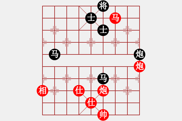 象棋棋譜圖片：兵河五四 - 步數：220 