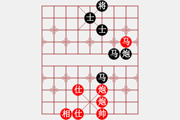 象棋棋譜圖片：兵河五四 - 步數：240 