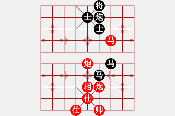 象棋棋譜圖片：兵河五四 - 步數：270 