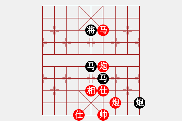 象棋棋譜圖片：兵河五四 - 步數：300 