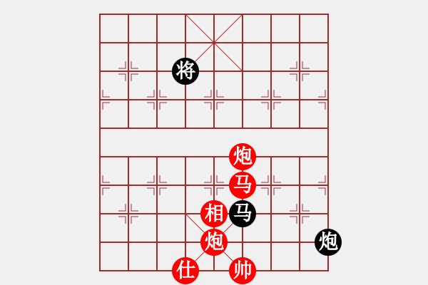 象棋棋譜圖片：兵河五四 - 步數：305 