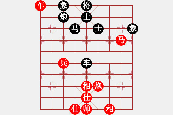 象棋棋谱图片：周小平 先和 刘宗泽 - 步数：110 