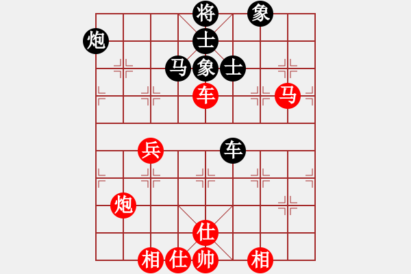 象棋棋谱图片：周小平 先和 刘宗泽 - 步数：120 