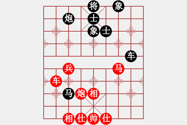 象棋棋谱图片：周小平 先和 刘宗泽 - 步数：140 