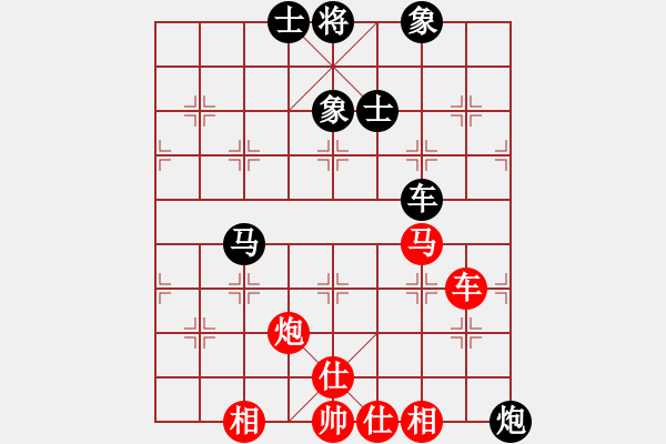 象棋棋谱图片：周小平 先和 刘宗泽 - 步数：160 