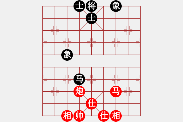 象棋棋谱图片：周小平 先和 刘宗泽 - 步数：177 