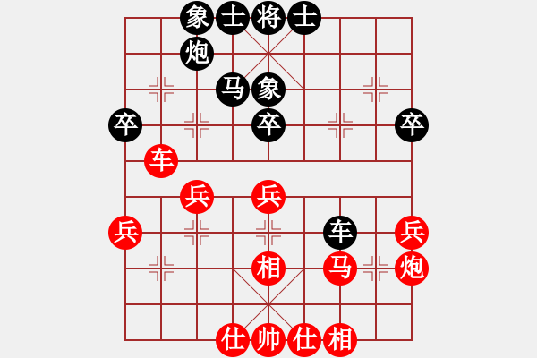 象棋棋谱图片：周小平 先和 刘宗泽 - 步数：50 