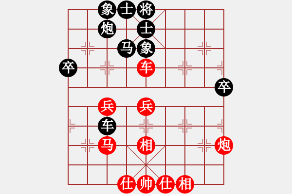 象棋棋谱图片：周小平 先和 刘宗泽 - 步数：60 