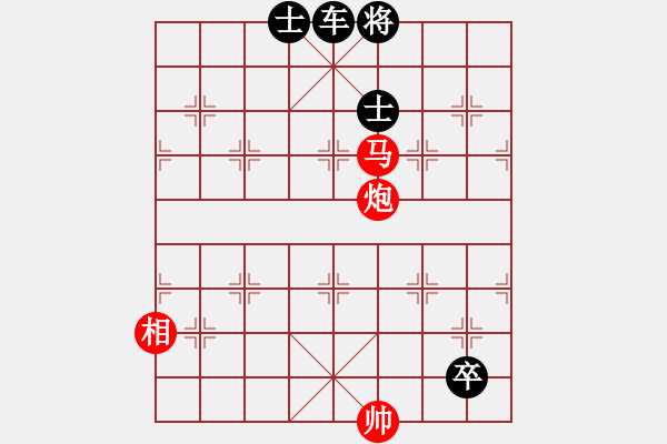 象棋棋譜圖片：絕妙棋局2389 - 步數(shù)：10 