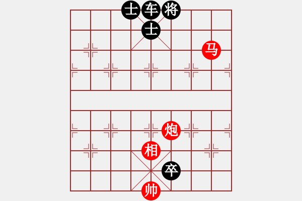 象棋棋譜圖片：絕妙棋局2389 - 步數(shù)：20 