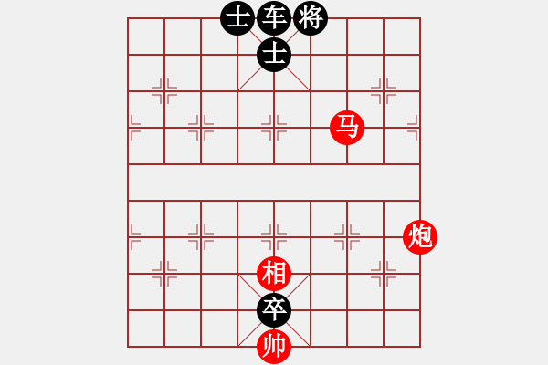 象棋棋譜圖片：絕妙棋局2389 - 步數(shù)：30 