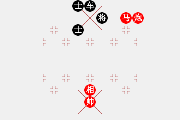 象棋棋譜圖片：絕妙棋局2389 - 步數(shù)：35 