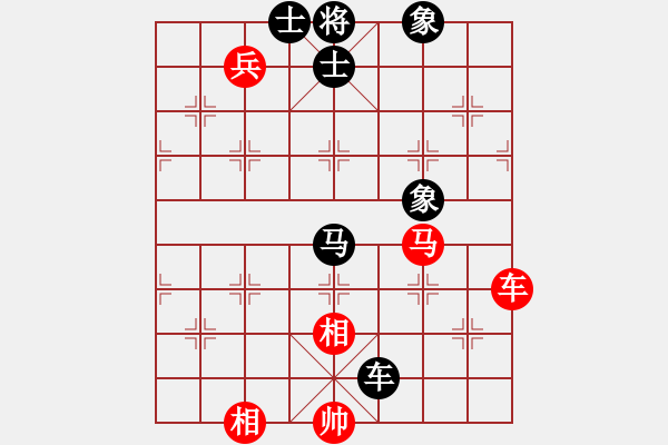 象棋棋譜圖片：過(guò)往云煙(9星)-和-盜譜筆記(9星) - 步數(shù)：100 