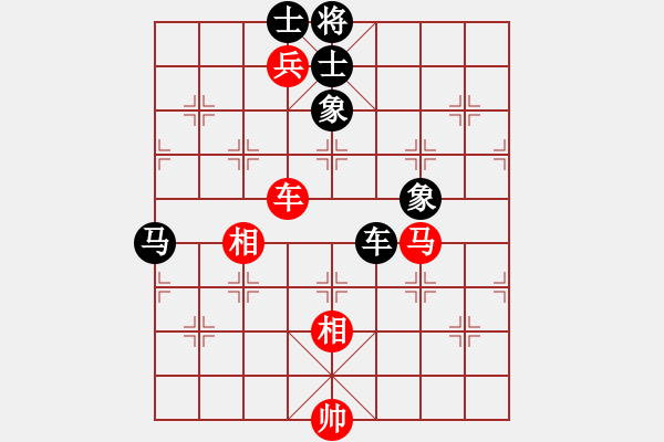 象棋棋譜圖片：過(guò)往云煙(9星)-和-盜譜筆記(9星) - 步數(shù)：110 