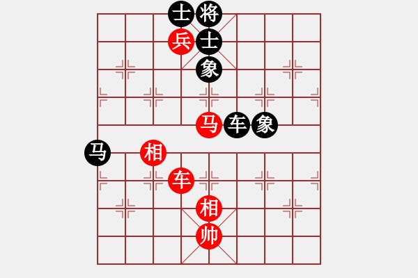 象棋棋譜圖片：過(guò)往云煙(9星)-和-盜譜筆記(9星) - 步數(shù)：120 