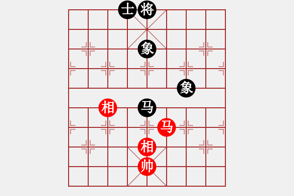 象棋棋譜圖片：過(guò)往云煙(9星)-和-盜譜筆記(9星) - 步數(shù)：130 