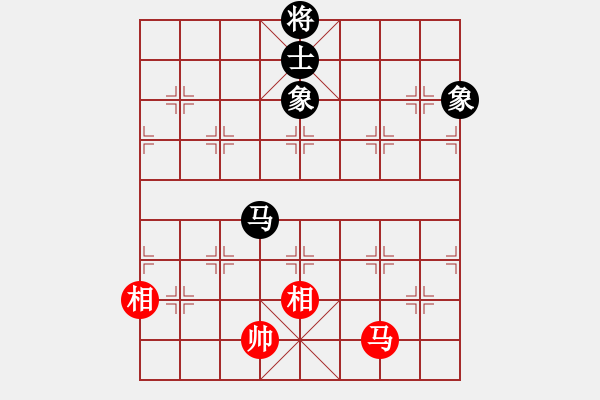 象棋棋譜圖片：過(guò)往云煙(9星)-和-盜譜筆記(9星) - 步數(shù)：140 