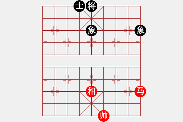 象棋棋譜圖片：過(guò)往云煙(9星)-和-盜譜筆記(9星) - 步數(shù)：160 