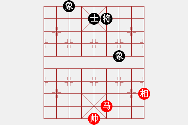 象棋棋譜圖片：過(guò)往云煙(9星)-和-盜譜筆記(9星) - 步數(shù)：170 