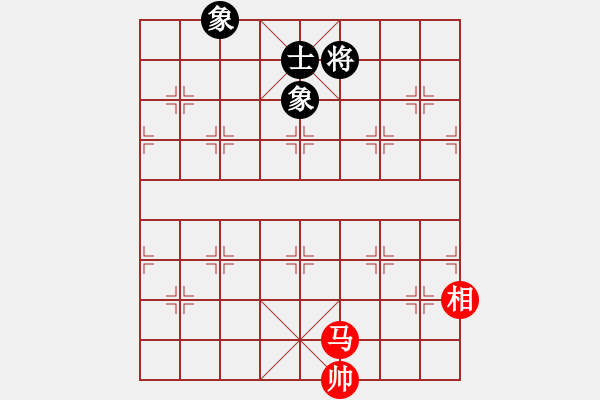 象棋棋譜圖片：過(guò)往云煙(9星)-和-盜譜筆記(9星) - 步數(shù)：180 