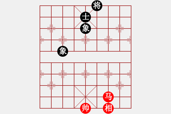 象棋棋譜圖片：過(guò)往云煙(9星)-和-盜譜筆記(9星) - 步數(shù)：190 