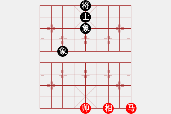 象棋棋譜圖片：過(guò)往云煙(9星)-和-盜譜筆記(9星) - 步數(shù)：200 