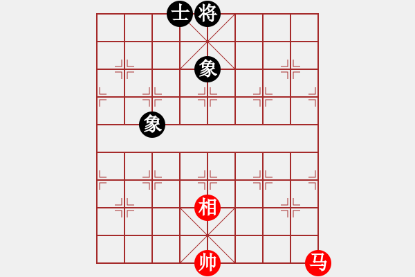 象棋棋譜圖片：過(guò)往云煙(9星)-和-盜譜筆記(9星) - 步數(shù)：210 