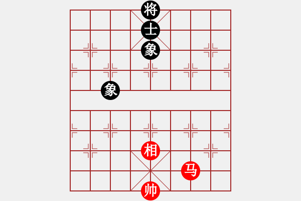 象棋棋譜圖片：過(guò)往云煙(9星)-和-盜譜筆記(9星) - 步數(shù)：220 