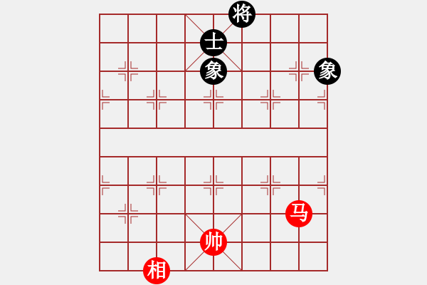 象棋棋譜圖片：過(guò)往云煙(9星)-和-盜譜筆記(9星) - 步數(shù)：240 