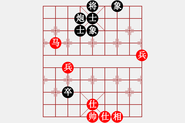 象棋棋譜圖片：李探花(北斗)-和-靜欣(無(wú)極) - 步數(shù)：110 