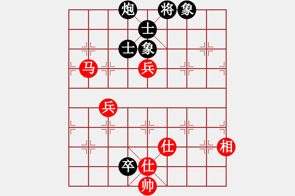 象棋棋譜圖片：李探花(北斗)-和-靜欣(無(wú)極) - 步數(shù)：130 