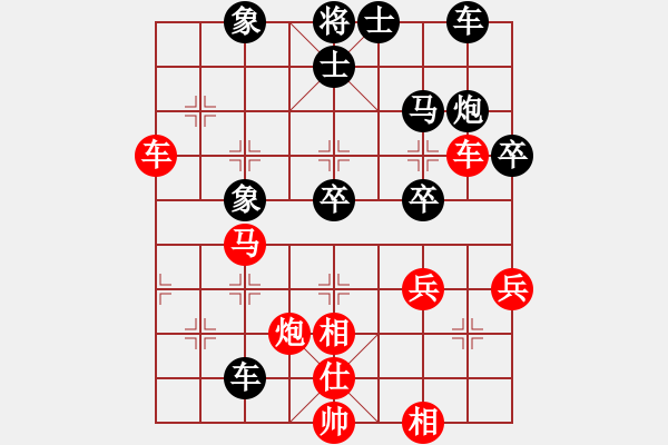 象棋棋譜圖片：十九級臺風(fēng)(北斗)-勝-wbhkk(9星) - 步數(shù)：50 