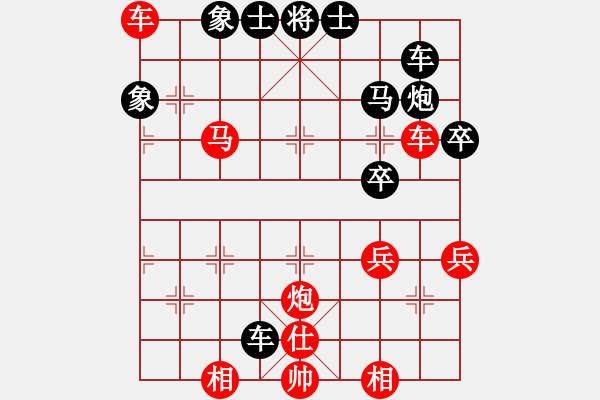 象棋棋譜圖片：十九級臺風(fēng)(北斗)-勝-wbhkk(9星) - 步數(shù)：60 