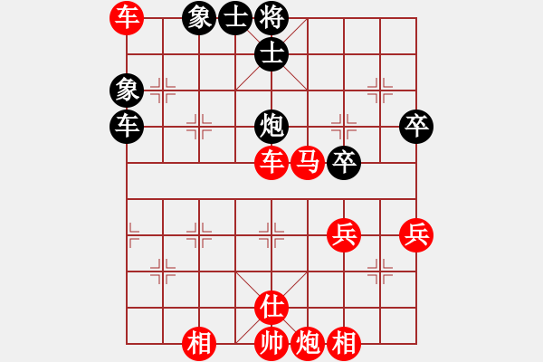 象棋棋譜圖片：十九級臺風(fēng)(北斗)-勝-wbhkk(9星) - 步數(shù)：80 