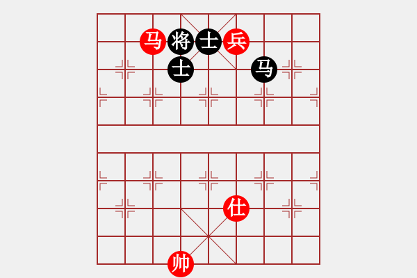 象棋棋譜圖片：快樂棋社 銀川毛宇 先和 晉陽―楊明 - 步數(shù)：150 