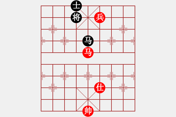 象棋棋譜圖片：快樂棋社 銀川毛宇 先和 晉陽―楊明 - 步數(shù)：190 