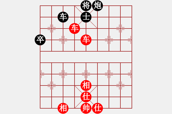 象棋棋譜圖片：2018.9.28.12好友十分鐘先勝蔣洪勇仙人指路對(duì)卒底炮.pgn - 步數(shù)：70 