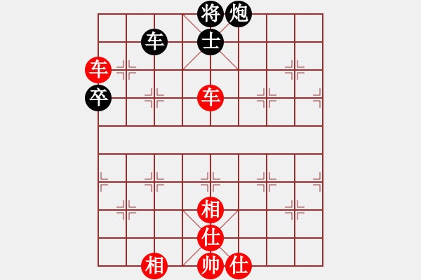 象棋棋譜圖片：2018.9.28.12好友十分鐘先勝蔣洪勇仙人指路對(duì)卒底炮.pgn - 步數(shù)：71 