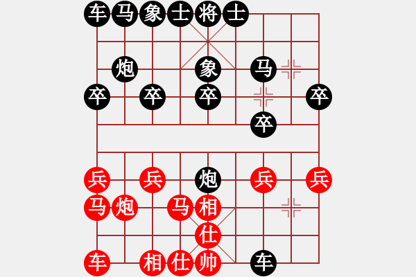 象棋棋譜圖片：吳用一(1段)-負(fù)-梁山大將軍(9段) - 步數(shù)：16 